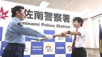 「助かってよかったというのが一番」　熱中症で倒れている人を助けた大学生に警察から感謝状　広島