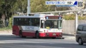 乱立するバス停にメス　集約が本格化　「紙屋町」8カ所、「八丁堀」14カ所を整理　広島市中心部