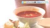 「失った日常を取り戻そう…　ウクライナから避難してきた夫婦が運営するカフェ　故郷料理でおもてなし　広島」の画像1