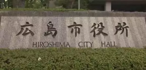 今シーズン初　広島市の２校がインフルエンザで学級閉鎖　ワクチン接種・手洗いなど感染防止を呼びかけ