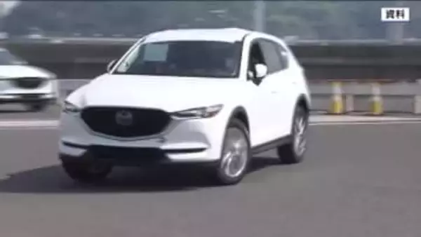 マツダ　国内生産台数 ２年連続減少　トランプ関税の影響を受け、生産調整したことが要因