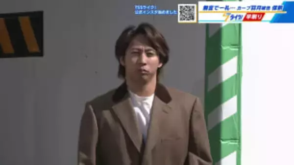 ジャケット姿、無言で一礼　カープ羽月隆太郎被告を保釈　保釈金３００万円「ゾンビたばこ」使用の罪で起訴