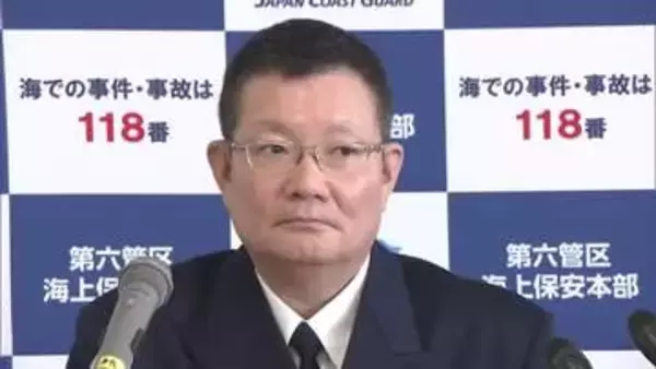 第六管区海上保安本部の新本部長に池上浩之氏が就任 「会場交通の安全確保は最重要課題」広島