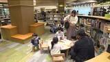 「「広島駅に近い好立地」入館者数が前年の約１０倍に増加　広島市立中央図書館　開館１カ月」の画像1