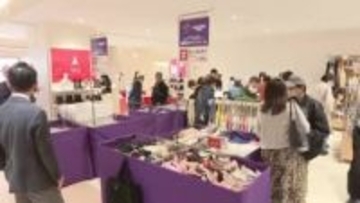 サンフレッチェ優勝おめでとう！ルヴァン杯３年ぶり２度目の優勝を祝い広島の百貨店などで記念セール始まる