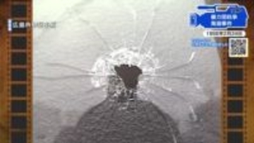 【広島あの日のきょう】暴力団抗争発砲事件（1990年）組員１人が負傷　暴力団対策法制定へ機運高まる