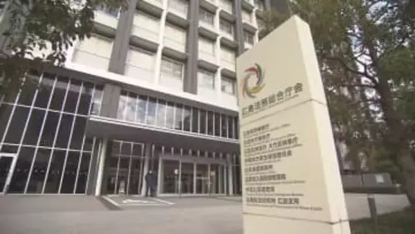 前三原市長・天満祥典氏を公職選挙法違反で略式起訴 公民権停止中に応援演説 広島