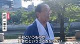 「８月６日、平和記念式典を前に…　およそ２０００人が約１時間かけて一斉清掃　受け入れの準備が整う　広島」の画像1