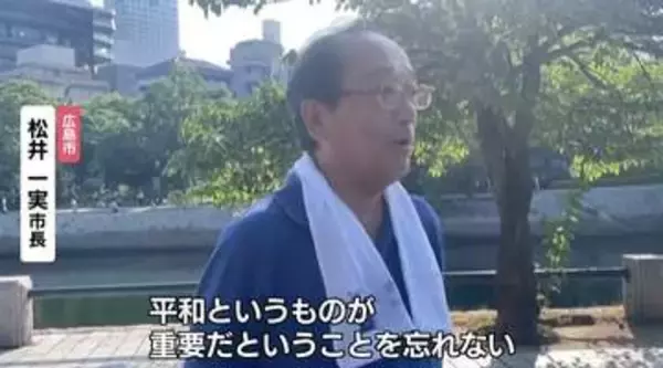 ８月６日、平和記念式典を前に…　およそ２０００人が約１時間かけて一斉清掃　受け入れの準備が整う　広島