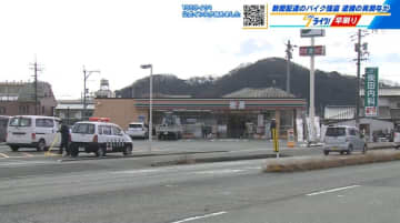 バイクでコンビニに突っ込んだ疑い　２５歳男を逮捕　新聞配達中のバイク奪った強盗にも関与か　広島