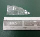 「また中学校給食に異物混入　クラムチャウダーからビニール片　今月だけで３件目　東広島市・県立広島中学校」の画像1