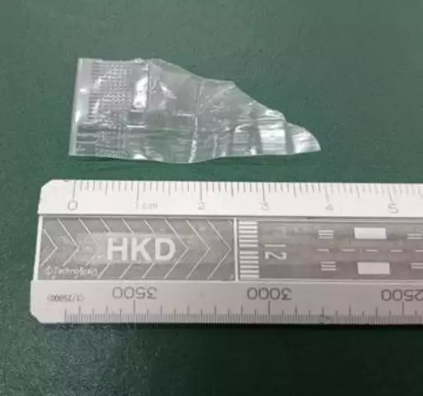 また中学校給食に異物混入　クラムチャウダーからビニール片　今月だけで３件目　東広島市・県立広島中学校