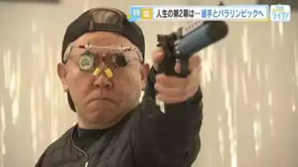 パラリンピックへ！ 選手と歩む射撃コーチに密着！「自信を持って引く」「最後の最後まで集中しろ！」広島