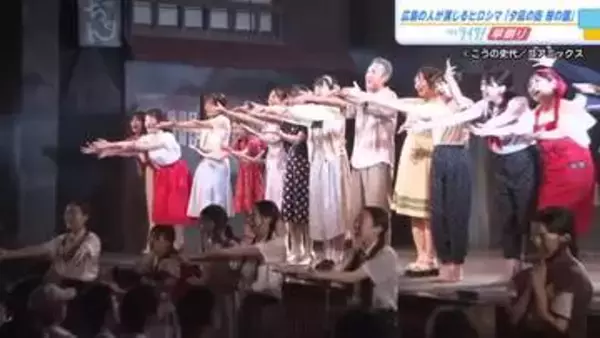 舞台「夕凪の街 桜の国」　出演者らが広島市長を訪問　原爆がテーマで広島の人が演じるヒロシマとは