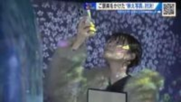 アートで幻想的な「広島もとまち水族館」で『映え写真』対決！ ご褒美は…！？ 【ひろしま棚さんぽ】