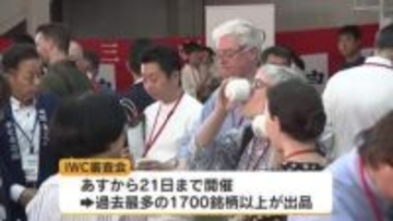 世界最大級のワイン審査会ＩＷＣのＳＡＫＥ部門開催前に県内酒蔵と審査員が交流