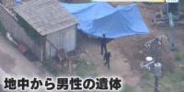【中継】三原市死体遺棄事件　三原市内の自営業の男性（29）と判明　３月９日には家族が生存を確認