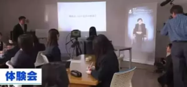 被爆者なき時代に向け　生徒たちが『被爆証言応答装置』を体験　「思ったよりも深く答えてくれた」