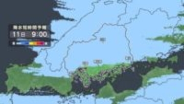 【広島県大雪情報】１１日朝から１２日明け方にかけて大雪　北部山地４０センチ　南部平地１５センチ