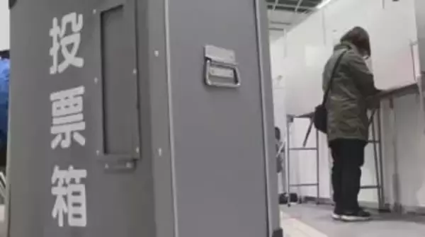 【衆院選】広島駅南口地下広場に「期日前投票所」を開設　利用は５日午後８時まで　８日投開票