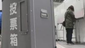 【衆院選】広島駅南口地下広場に「期日前投票所」を開設　利用は５日午後８時まで　８日投開票