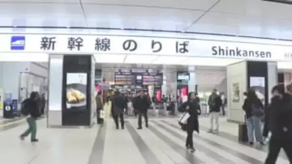 衆院選”真冬の短期決戦”　地元選出議員ら広島へ