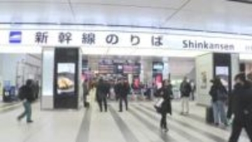 衆院選”真冬の短期決戦”　地元選出議員ら広島へ