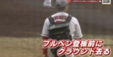 カープ日南キャンプ　栗林「腰に張り」で投球回避　ルーキー赤木を家族がサプライズ訪問　辰見の盗塁に期待