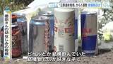 「遺体男性のＳＮＳに「ある異変」…仕事仲間が証言　死体遺棄と殺人放火事件「関連ある」とみて捜査　広島」の画像1