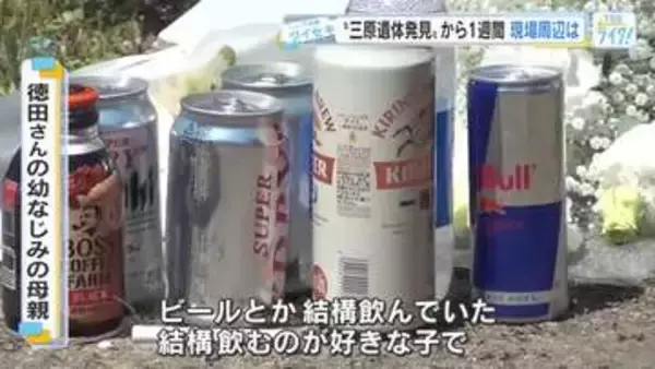 遺体男性のＳＮＳに「ある異変」…仕事仲間が証言　死体遺棄と殺人放火事件「関連ある」とみて捜査　広島