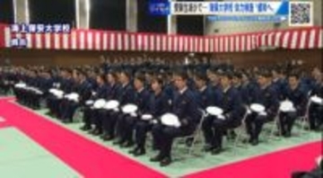 海上保安大学校　受験生減少を受けて体力検査「緩和」へ　一方、伝統的な耐寒訓練などは必要な訓練との見解