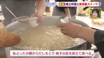 情緒あふれる城下町・津和野へ　郷土の味と路地裏スイーツ巡り