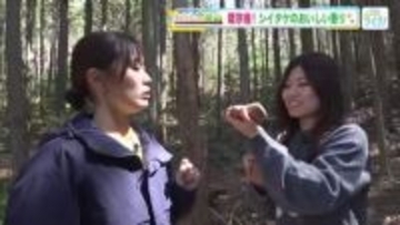 【わたしの里山】原木しいたけは絶品！ 体も心も温かくなる家庭料理　広島・三原市大和町蔵宗