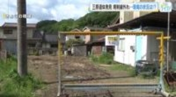 【スタジオ解説付き】三原市で発見の遺体（4月29日）　東広島市殺人放火事件（2月）との関連は…？広島