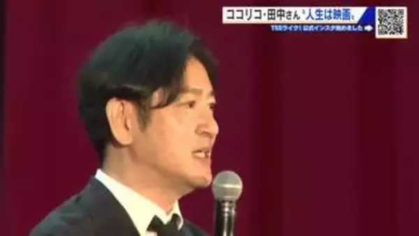 お笑いコンビ「ココリコ」 田中直樹さん　近大工学部の卒業式に登場　人生を映画に例え卒業生にエール送る
