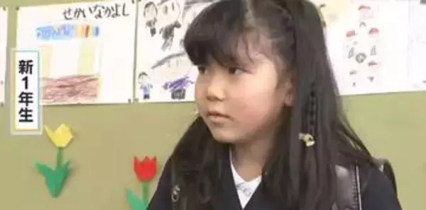 広島市の公立小・中学校で入学式　期待で胸をふくらませる！「あそびも楽しみ」「算数で100点取りたい」