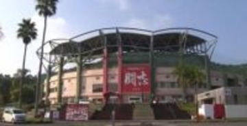 カープ春季キャンプ　１軍メンバー発表　ドラ１平川、ドラ２齊藤、ドラ３勝田など１軍スタート