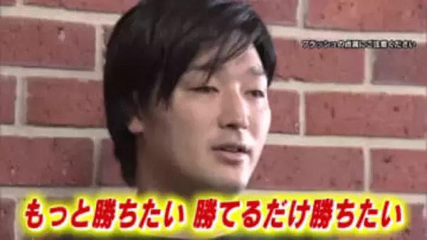 【カープ】床田投手　自主トレ公開　節目の１０年目「勝負どころで負けない強い体を作る」