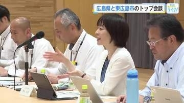 広島県と東広島市のトップ会談　　農業の課題や半導体産業で意見交換