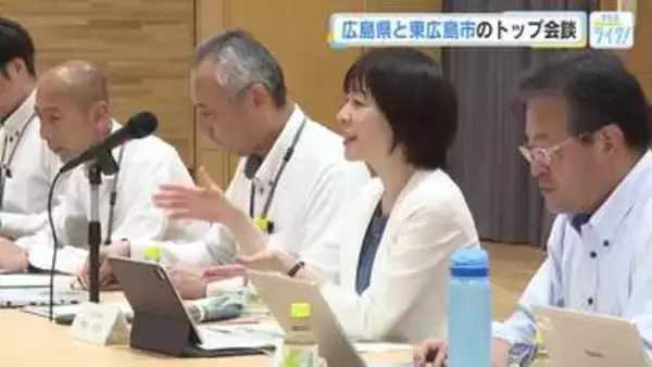 広島県と東広島市のトップ会談　　農業の課題や半導体産業で意見交換