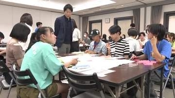 ショート動画で伝える「お金のこと」中高生が金融の教育動画つくるワークショップ