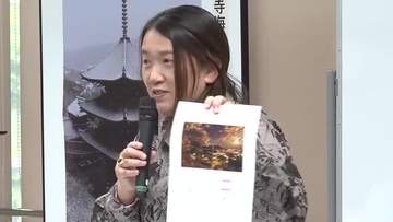 尾道市立大学の付属図書館開館　作家・湊かなえさんもエール