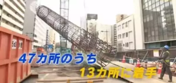 国道２号・西広島バイパス延伸事業　橋の土台 地中部分工事を報道公開　ＡＲ技術で効率化も進む　広島