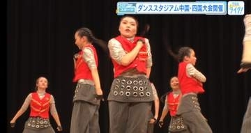【ダンススタジアム】中国・四国大会開催　ビッグクラス優勝：如水館高　スモールクラス優勝：創志学園高