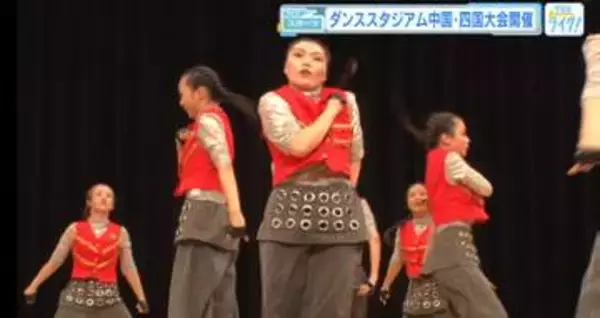 【ダンススタジアム】中国・四国大会開催　ビッグクラス優勝：如水館高　スモールクラス優勝：創志学園高