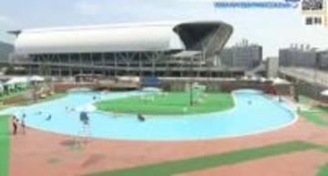 広島市「ファミリープール」再整備　事業規模は50～55億円　2032年度供用開始まで仮設プールを設置