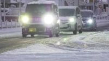 広島県に今季一番の寒気　北部中心に積雪「三次の冬が来た」　広島市内も雪景色　26日夕方まで断続的に雪