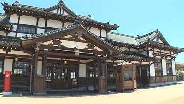 レトロにリニューアル　「重要文化財」に指定された貴重な駅舎・旧大社駅　【広島発しまね旅・出雲】