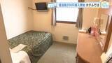 「「宿泊税」導入　対象は税別６０００円以上　客の線引きに戸惑うホテルも「学生は全部免税にしたら」　広島」の画像1