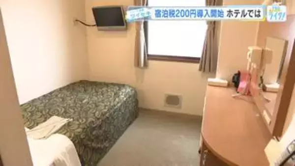 「宿泊税」導入　対象は税別６０００円以上　客の線引きに戸惑うホテルも「学生は全部免税にしたら」　広島